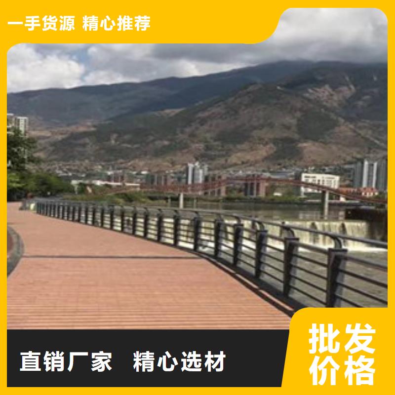 木纹转印护栏_桥梁防撞栏杆加工主推产品好产品不怕比