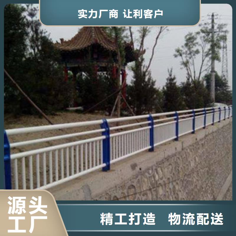 木纹转印护栏灯光桥梁护栏品质信得过本地货源
