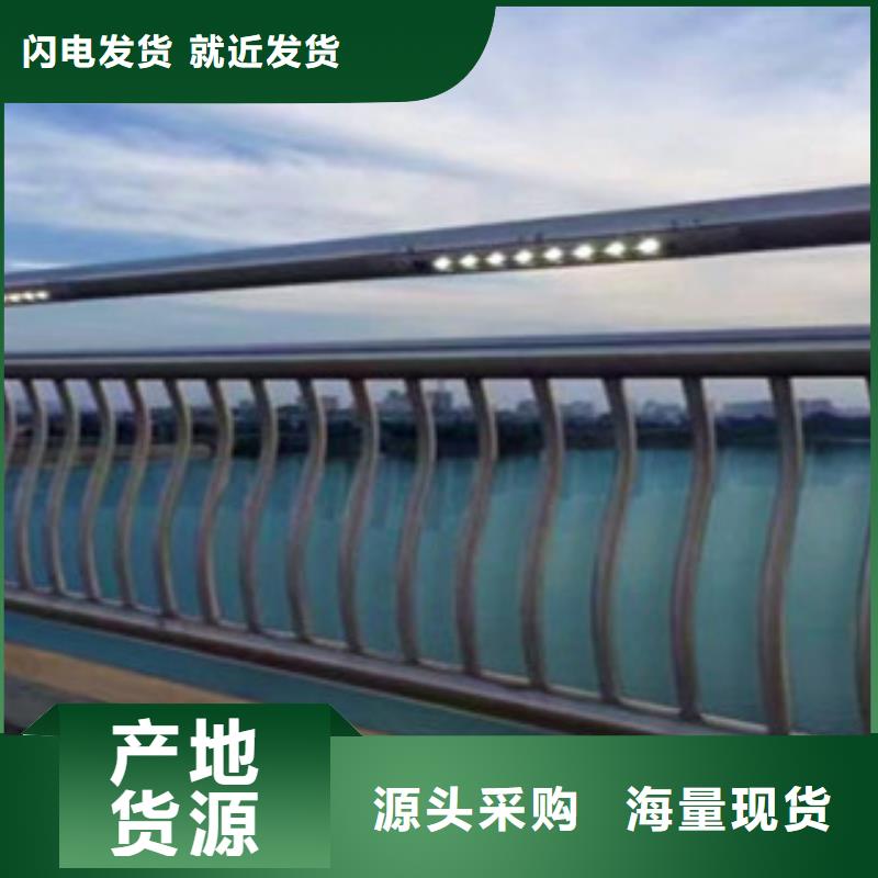灯光护栏道路防撞护栏价格低本地公司