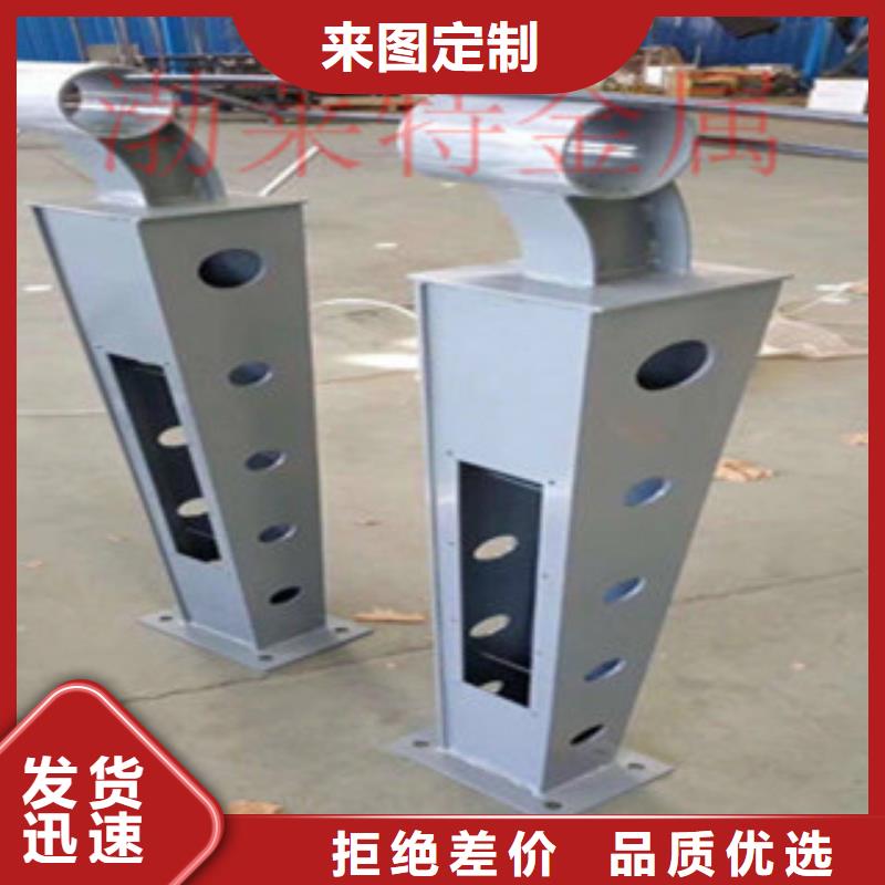 【灯光护栏桥梁护栏价格大量现货供应】同城生产商