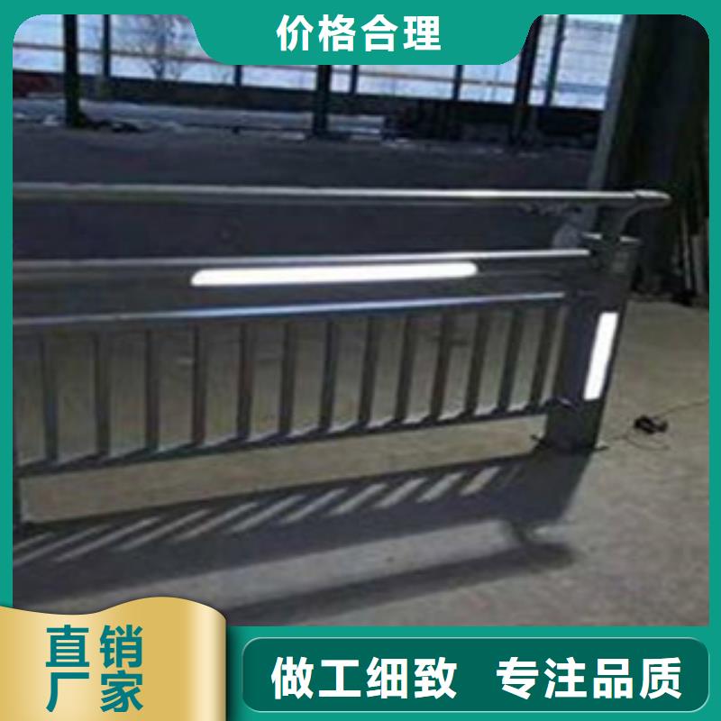 灯光护栏景观护栏拥有核心技术优势我们更专业