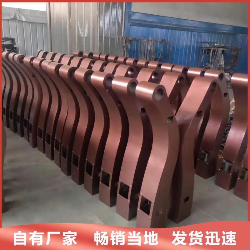 灯光护栏道路防撞护栏今日价格规格型号全