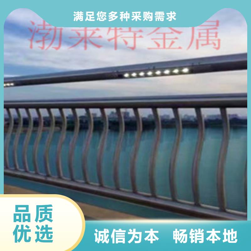 灯光护栏道路防撞护栏定制销售售后为一体实力厂商