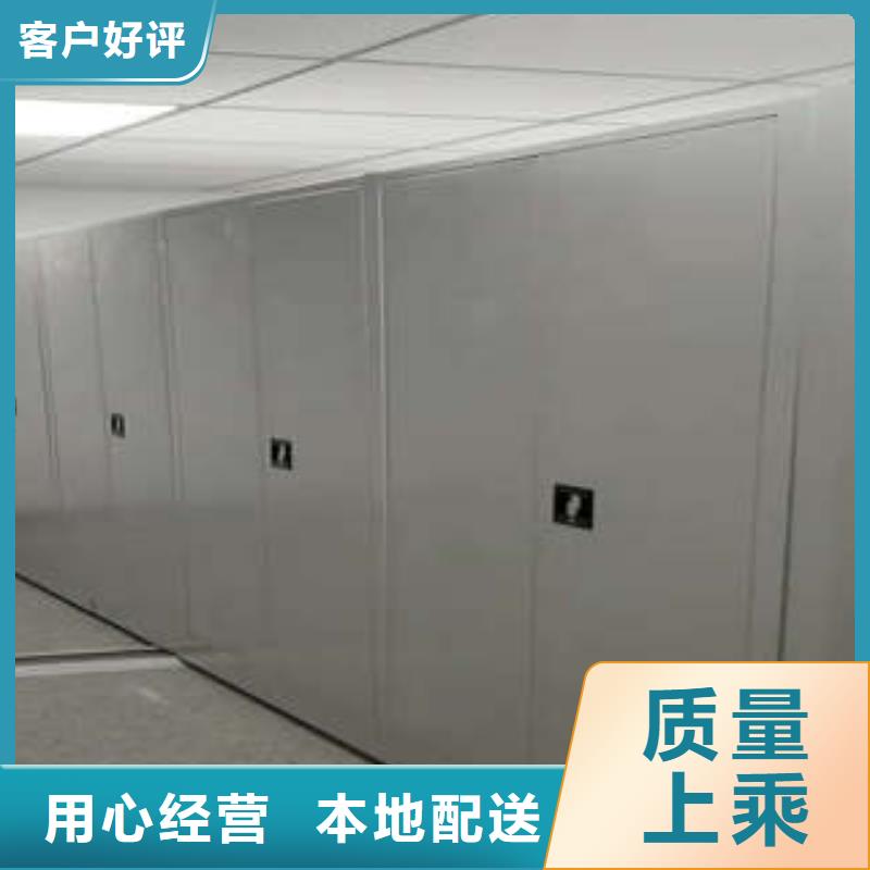 相关信息【凯美】画框密集柜当地经销商