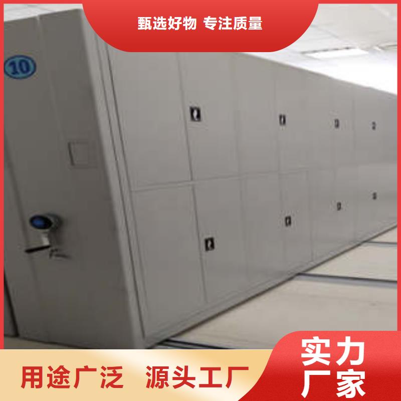 智能回转档案柜全国施工厂家销售