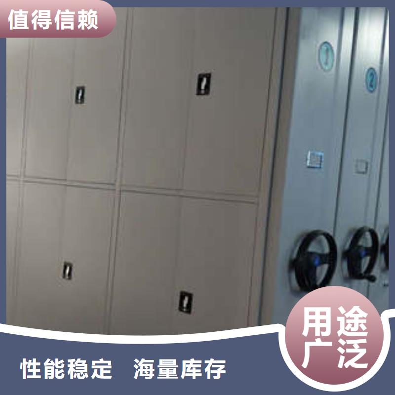 在线咨询【凯美】智能电脑档案柜对质量负责