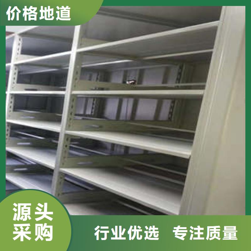 价优惠【凯美】万宁市手动密集卷柜同城品牌