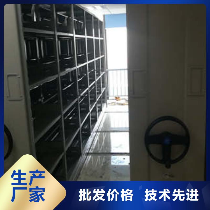 厂家的好处和积影响【凯美】移动密集架本地制造商
