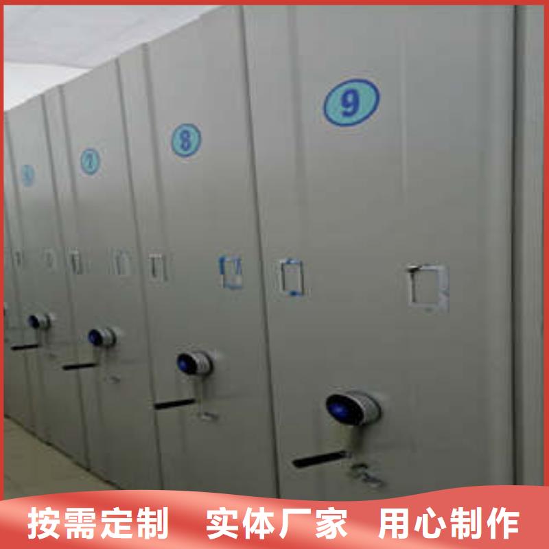 厂家针对国内行业逆境的对应策略【凯美】校用密集架同城品牌