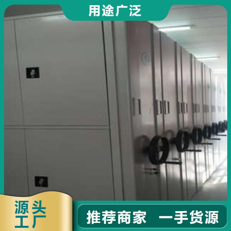 以客为尊【凯美】手摇文件柜品牌企业