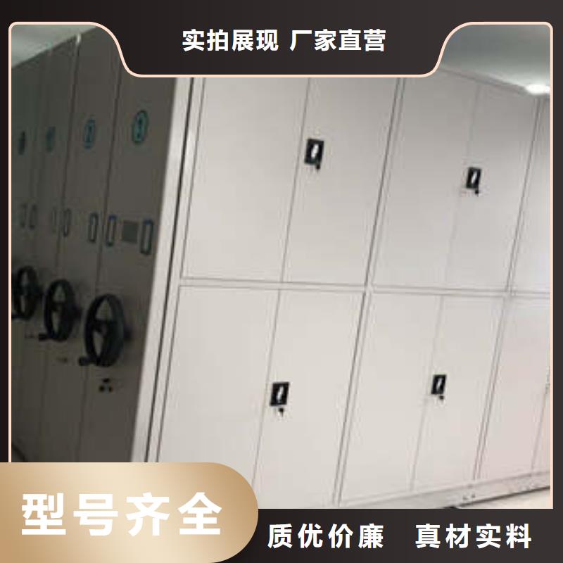 行业的发展契机与方向【凯美】智能电动密集书架实力派厂家