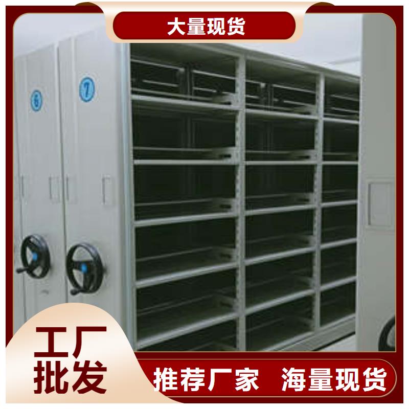 更多咨询【凯美】自动选层柜严格把关质量放心