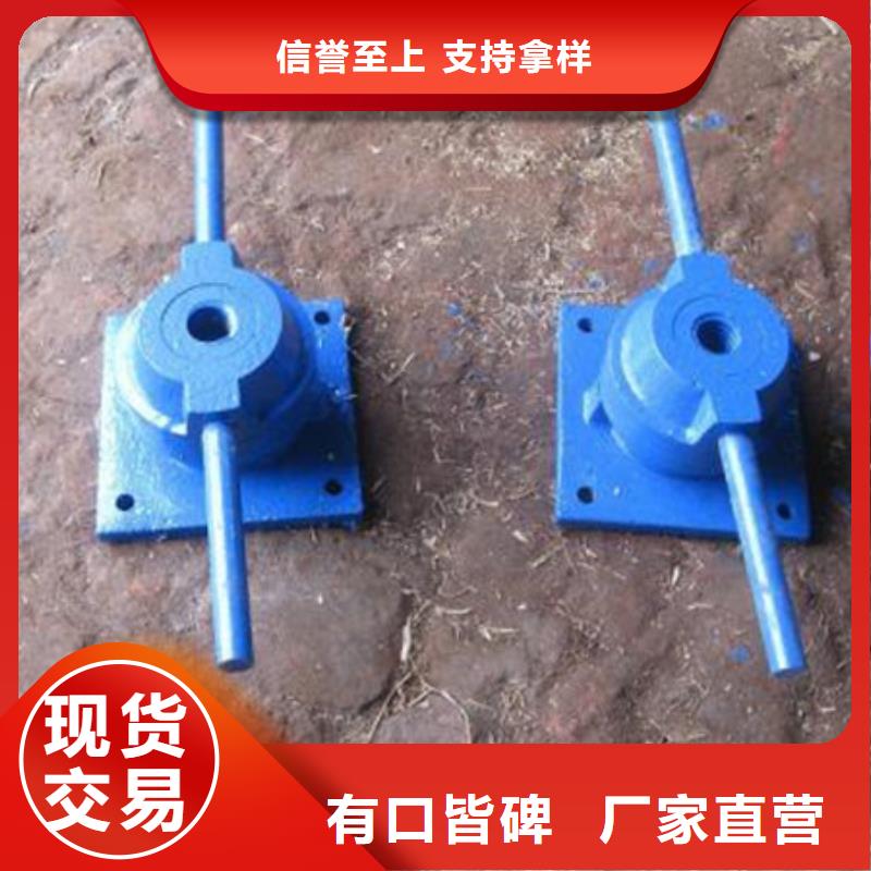 手轮式启闭机-手轮式启闭机实体厂家省心又省钱