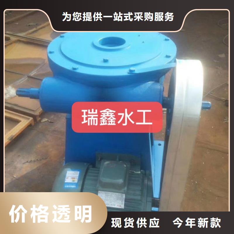 启闭机景观钢制闸门现货批发用途广泛
