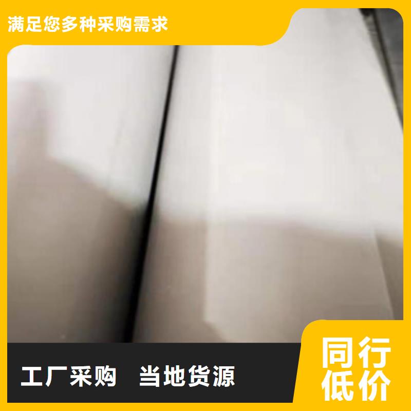 不锈钢管彩色不锈钢管直销厂家快速物流发货