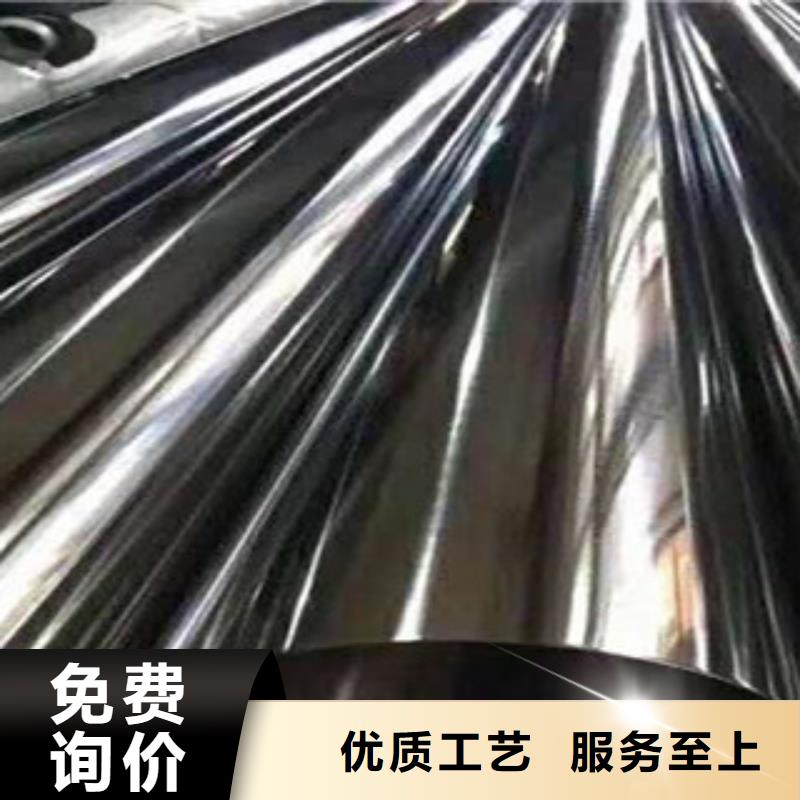 ​不锈钢管热轧不锈钢板出货快同城货源