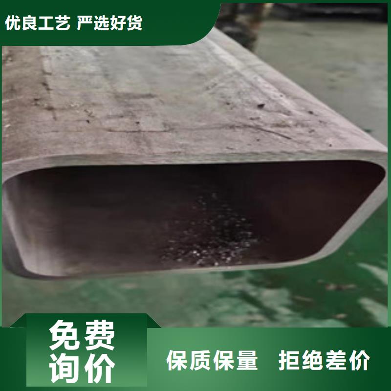 选购不锈钢管-实体厂家可定制型号全价格低