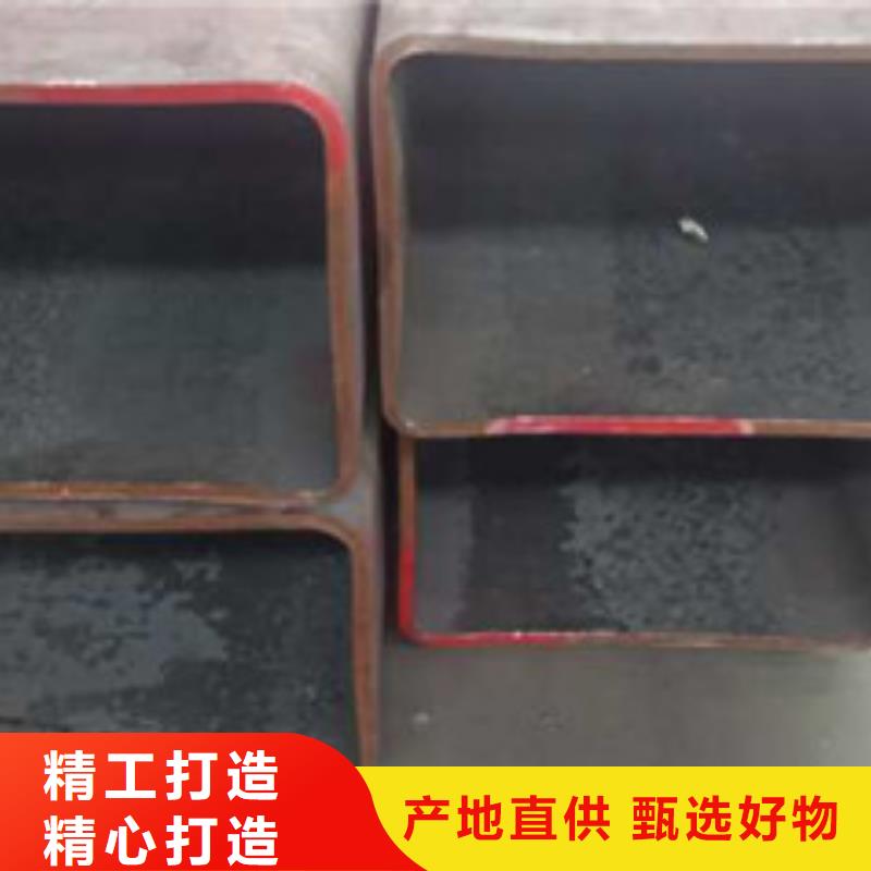 订购无缝方管怎么选？来图定制