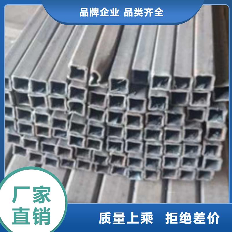 无缝方管价格在线咨询同城品牌
