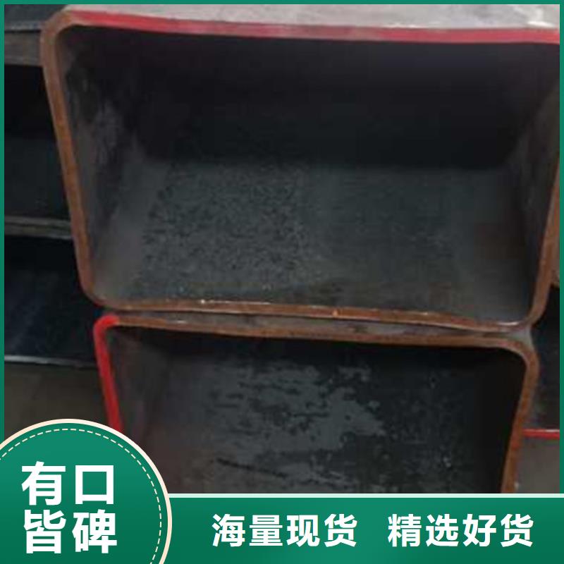 无缝方管货源充足实力厂家厂家大量现货