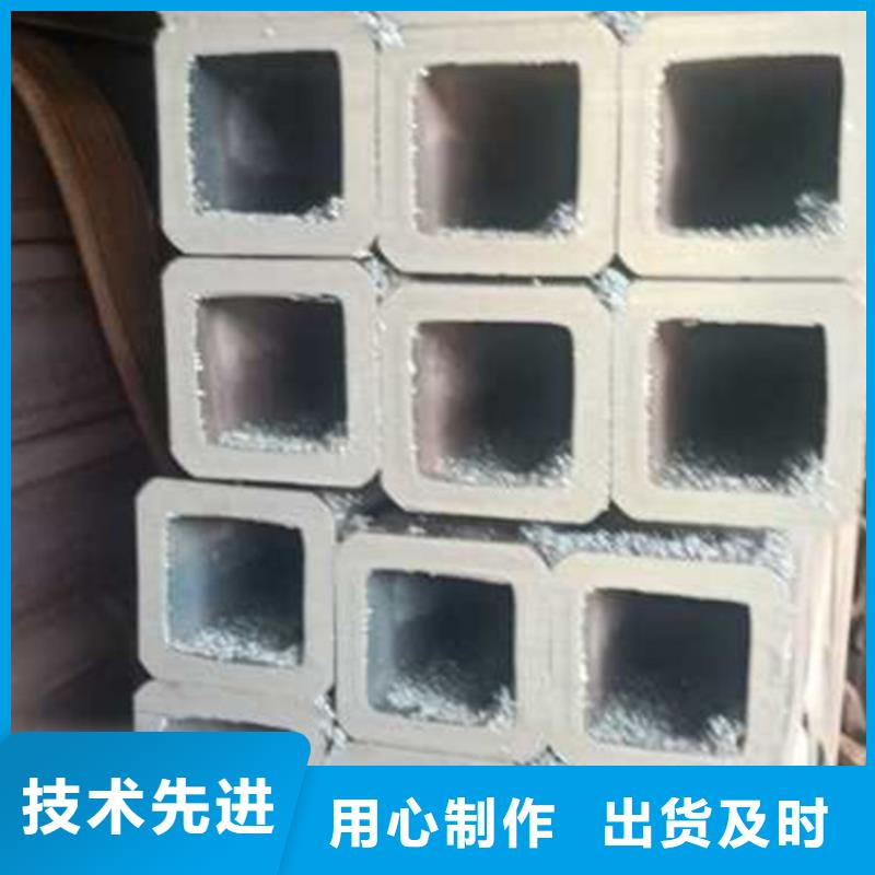 无缝方管发货快优惠报价物流配货上门