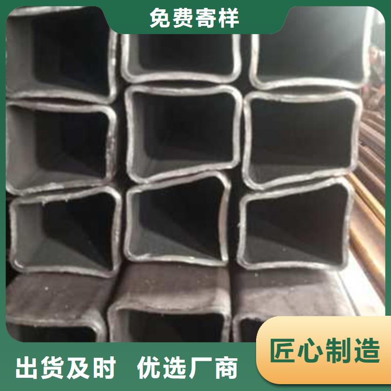无缝方管无缝矩管种类丰富高标准高品质