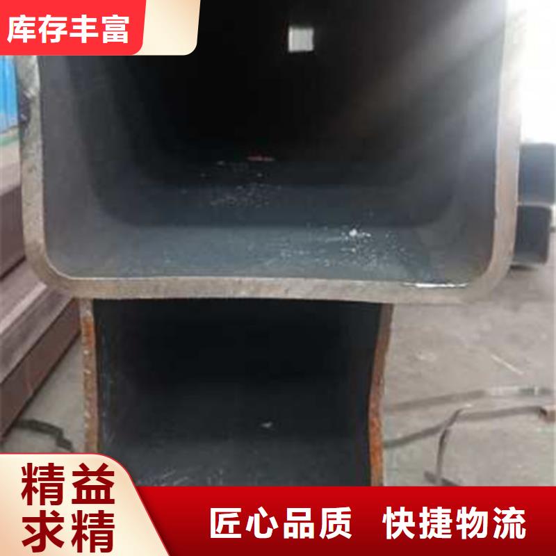 无缝方管质量优源头好货一手货源源头厂家