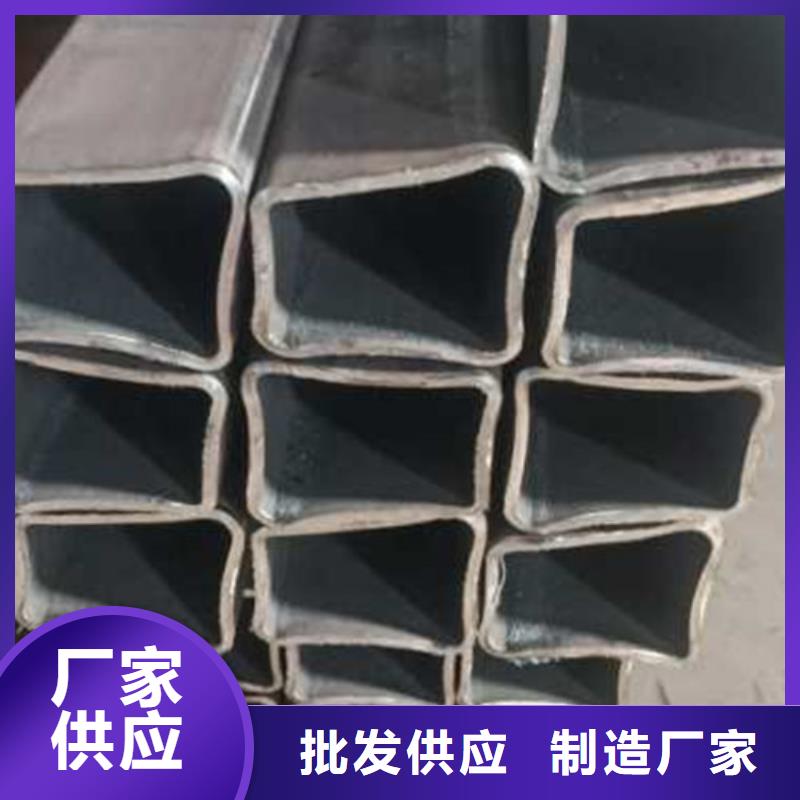 买无缝方管认准鑫冶联钢材有限公司当地供应商
