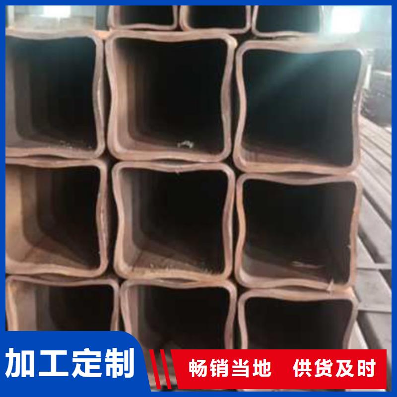 无缝方管甄选厂家当地制造商