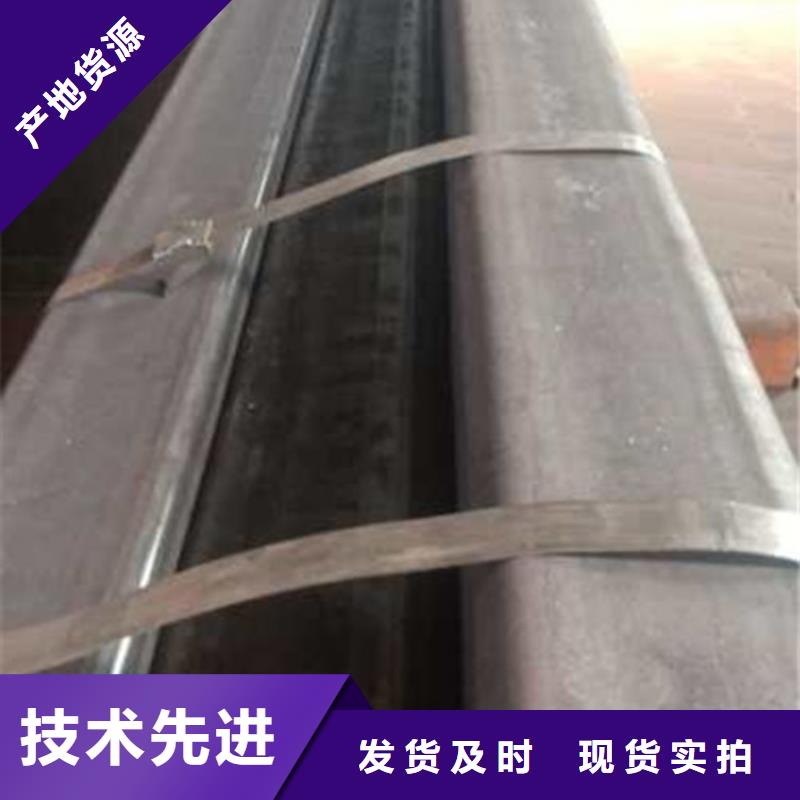 【无缝方管】精密管质检合格发货免费寄样