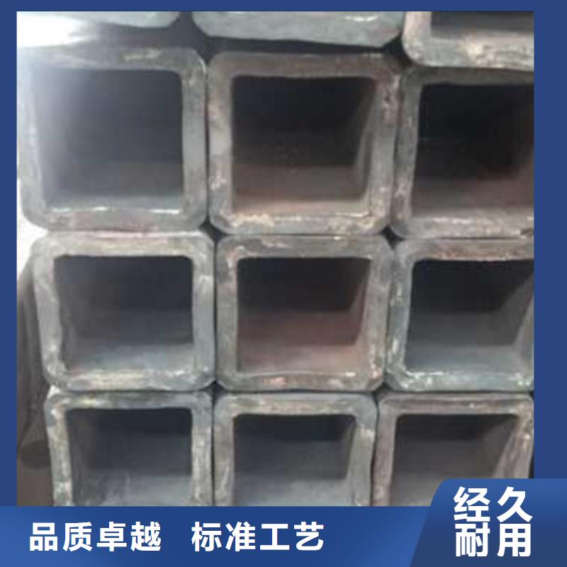 无缝方管厂家-长期合作本地货源