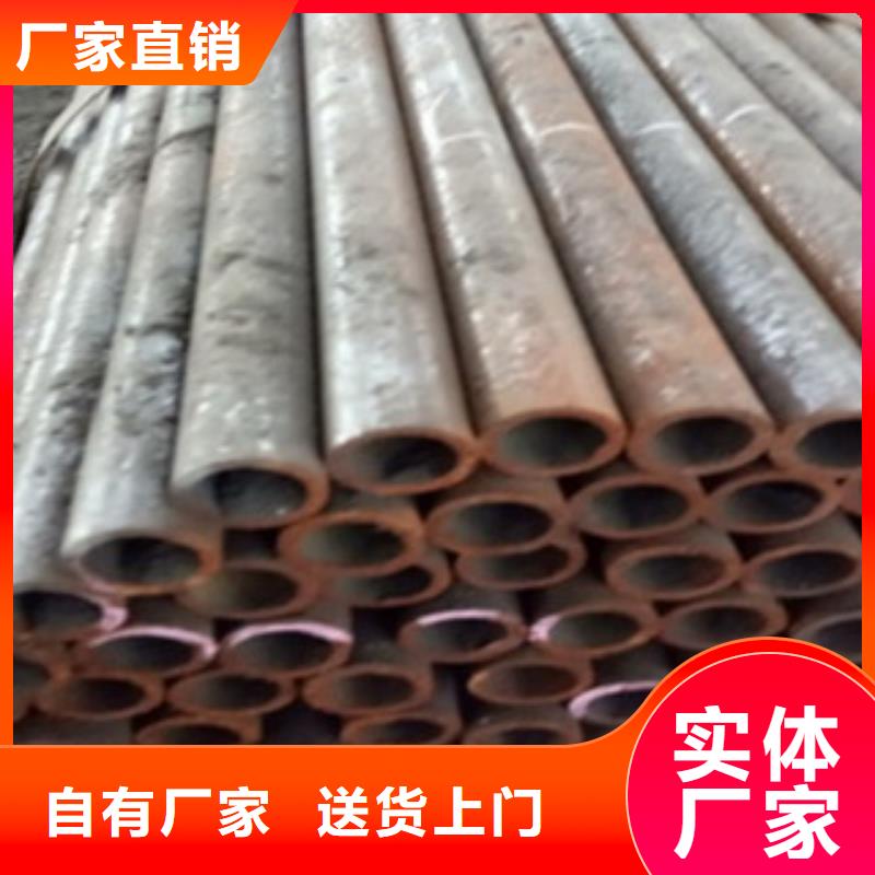精密管精轧光亮管48小时发货物美价优