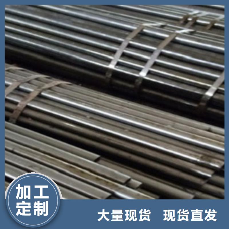 /FK2286111.html