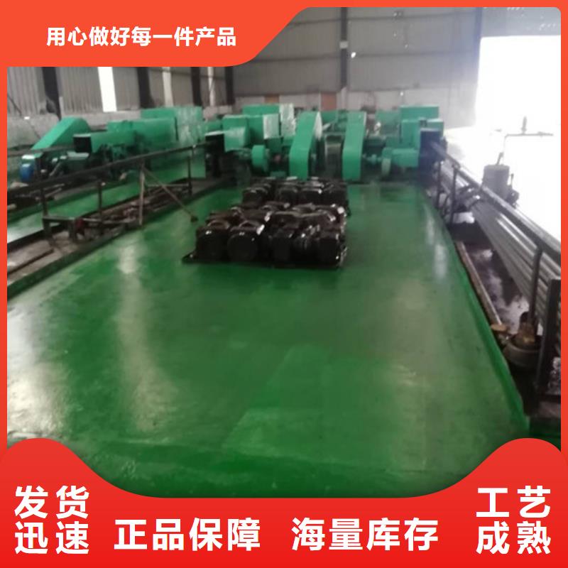 精密管无缝矩管客户满意度高本地货源