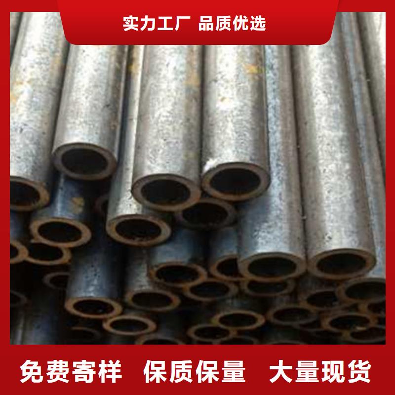 精密管-无缝方管信誉有保证同城生产厂家