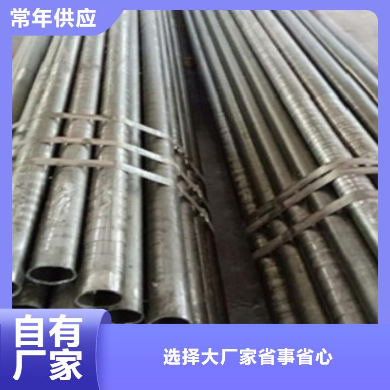精密管合金钢管可定制有保障做工精细