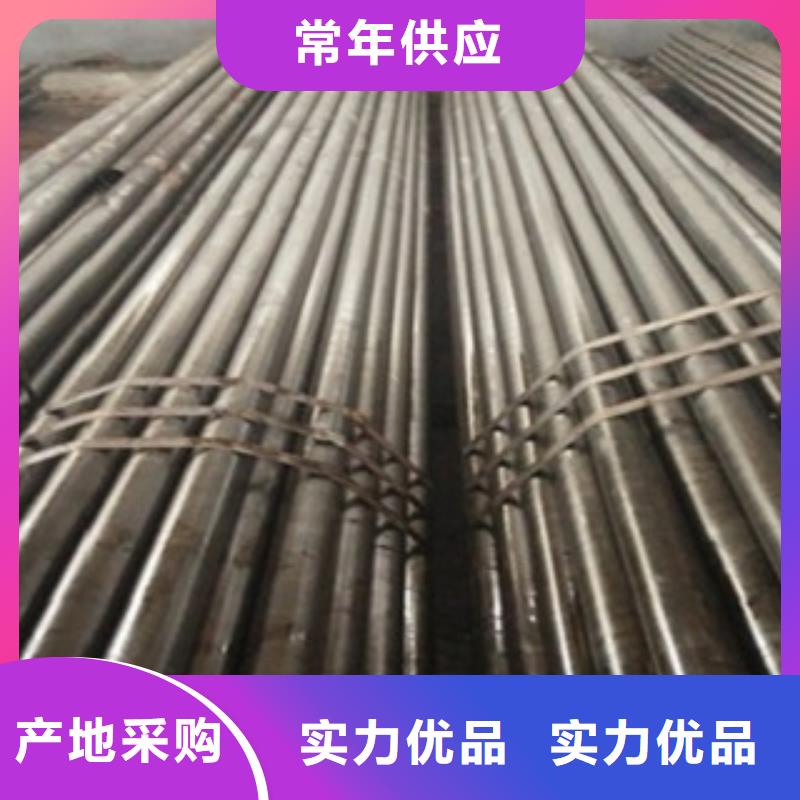 精密管无缝矩管量大从优一个起售