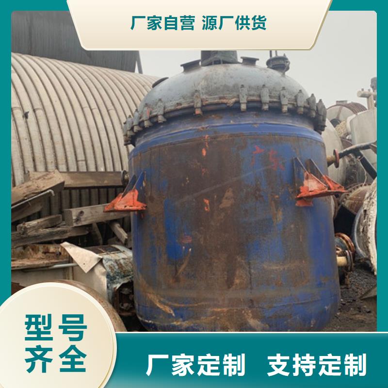 反应釜废水蒸发器畅销当地值得买