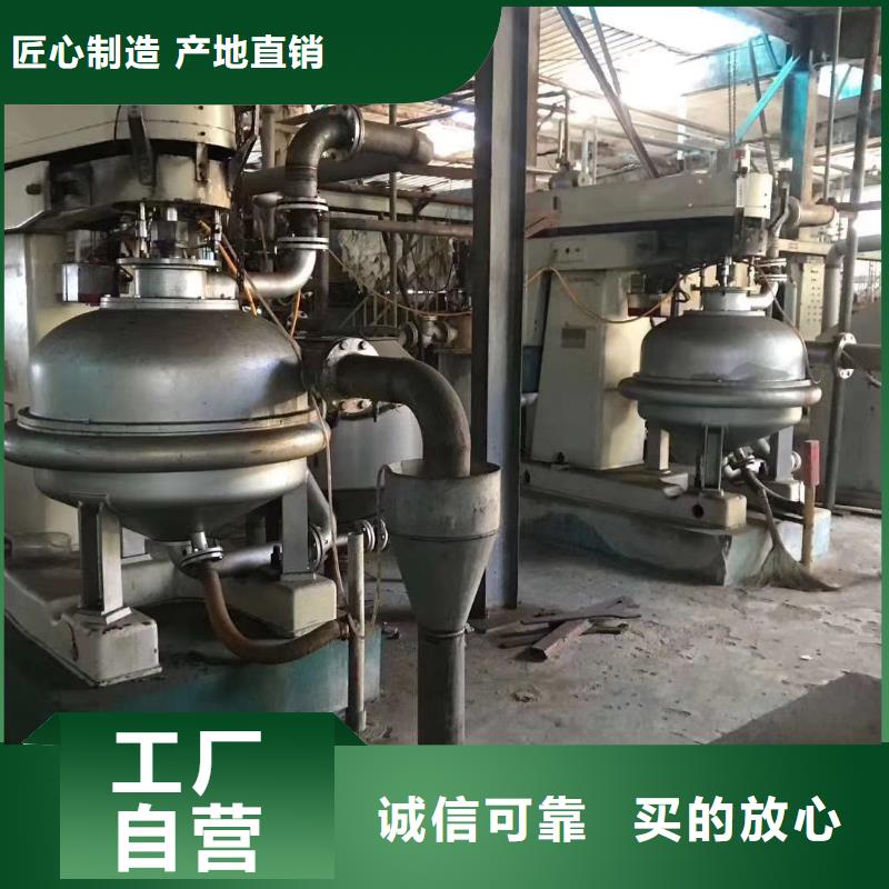 蝶式分离机列管冷凝器0中间商差价当地厂家