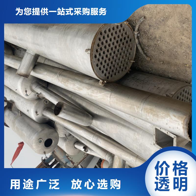 蒸发器玻璃钢储罐敢与同行比价格省心又省钱