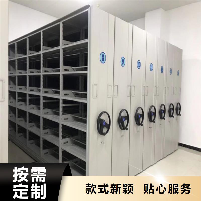 档案室用柜厂家<挂板>当地服务商