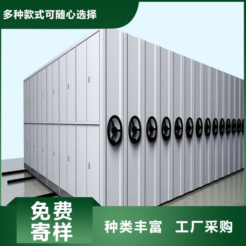 手动密集柜非标定制(厂家直销）品质过硬