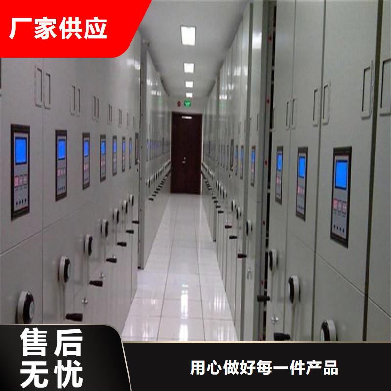手动密集柜厂家-鑫泉柜业有限公司市场行情