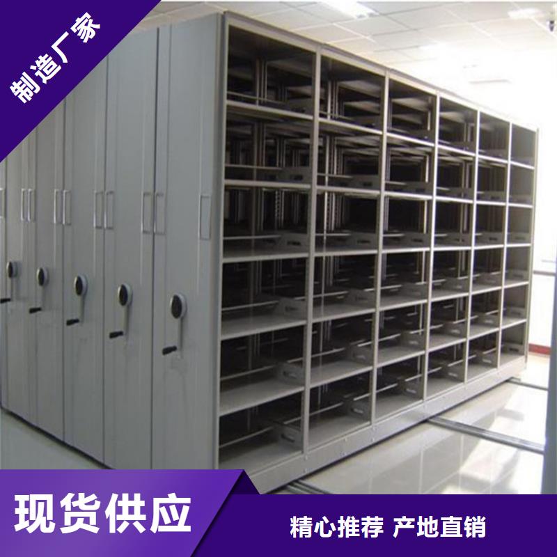 手摇密集架价格公道品牌企业