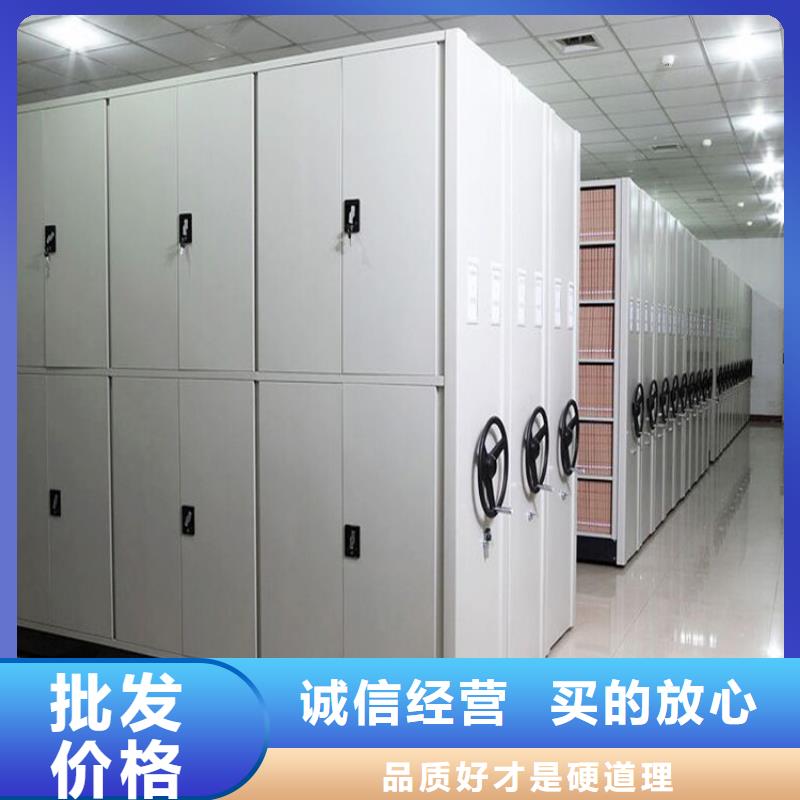 智能密集柜直供厂家本地品牌