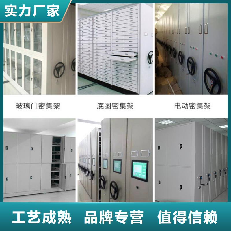 手动密集架2密集柜快捷的物流配送本地制造商