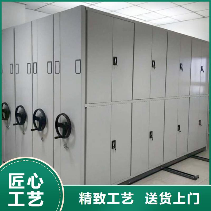 手摇密集柜支持定制本地公司