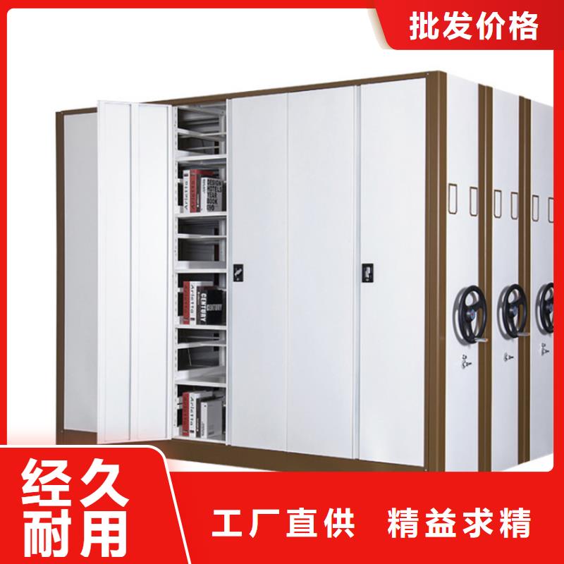 智能密集架直供厂家厂家案例