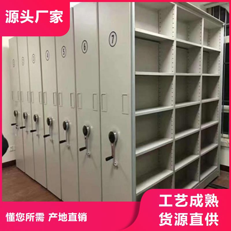 手动密集架2金库门助您降低采购成本满足多种行业需求