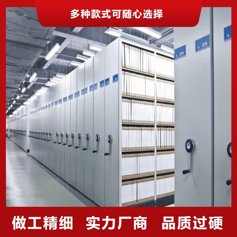 手动密集架2学校上下床品质信得过用品质赢得客户信赖